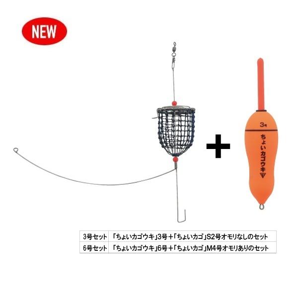 ☆アブUC6500C中古カゴ釣り アブUC6500C中古カゴ釣り アブUC6500C中古