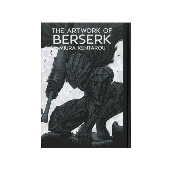 nanyou-netshop_berserk-