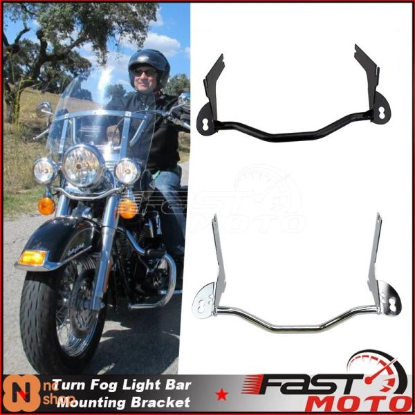 並行輸入品】 バイク用補助ランプ ウィンカー フォグランプ用バー取付