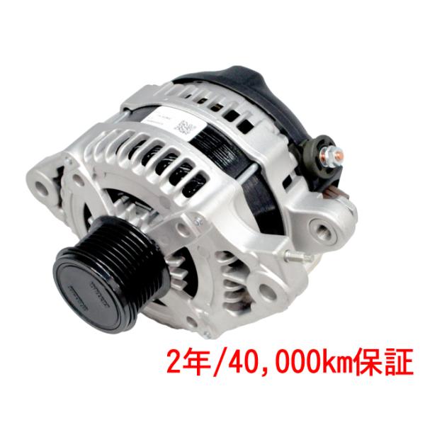 RAPリビルトオルタネーター エブリィ DA64V 純正品番31400-68H00用