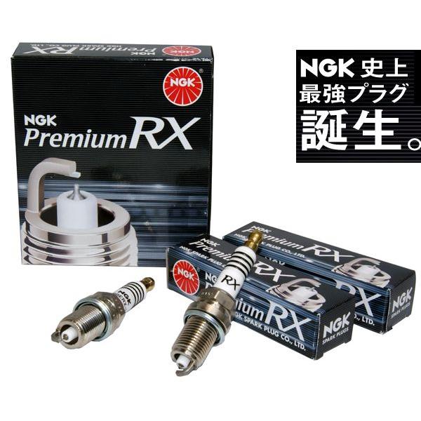 ☆NGKプレミアムRXプラグ☆プロボックス NCP50V/NCP51V用 : NET 部品館