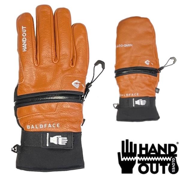 newvillage_handout-g04