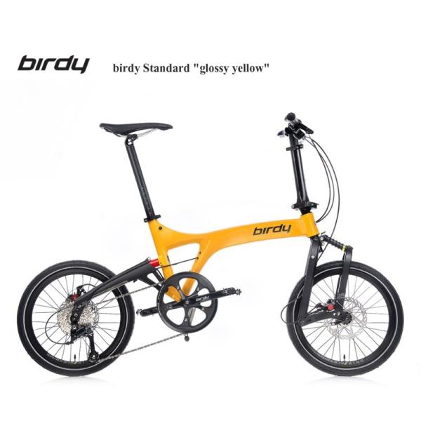 nextr3_birdy-standard-yellow