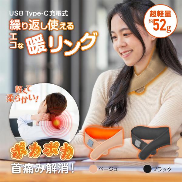 nexvision-shop_toa-24w-anckw