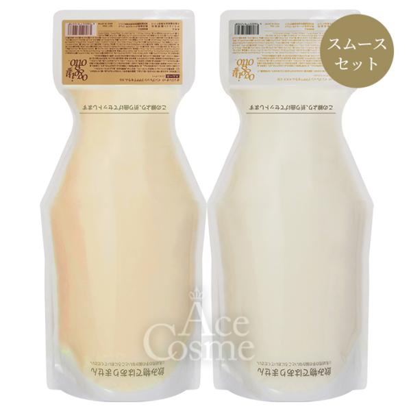 neesa_4560221612278set