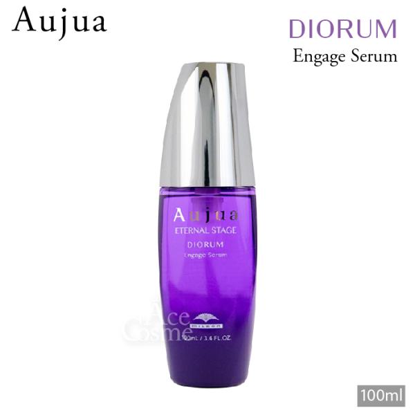 Aujua ミルボン オージュア DI ディオーラム エンゲージセラム 100ml