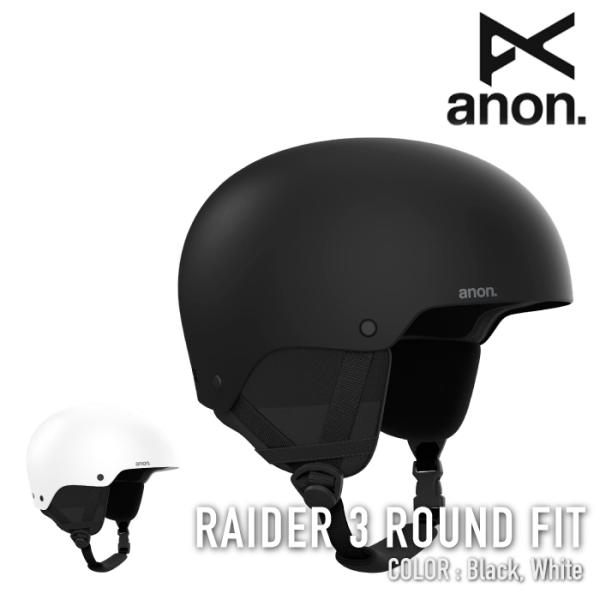 anon [日本正規品] スノーボード スキー ヘルメット アノン 2025 ANON