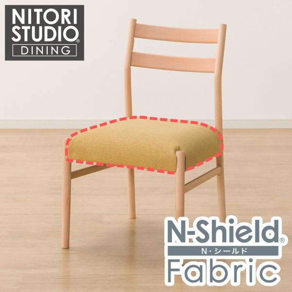 nitori-net_2110100002250