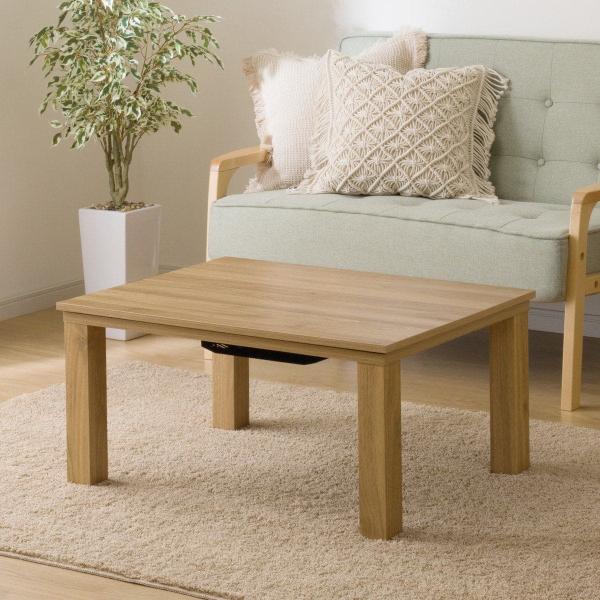 ニトリ（NITORI） こたつ(LS01 8060 LBR) : ニトリ Yahoo!店 - 通販