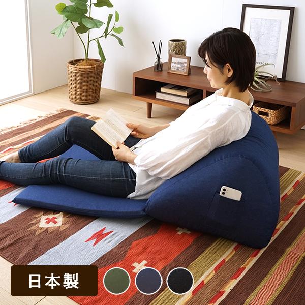 ビーズクッション・クッションソファ CATALINA SOFA2 ビーズクッション