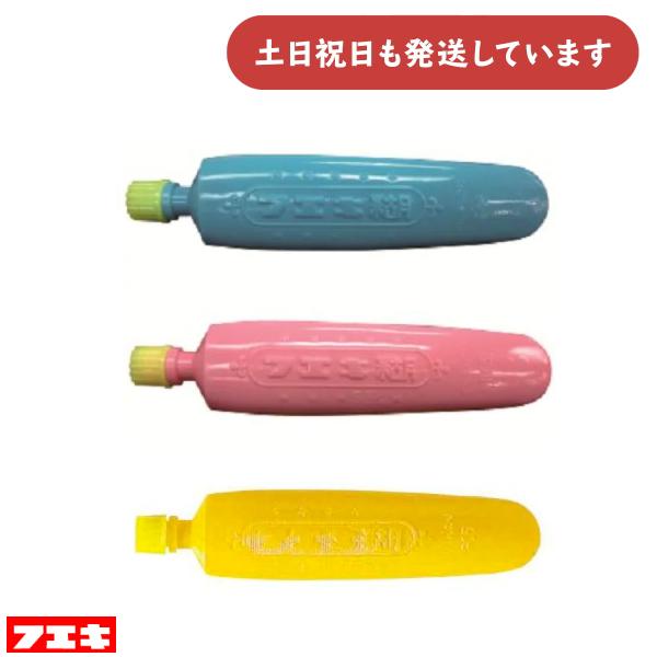 フエキ でんぷんのり 55g チューブタイプ ◇色は選べません◇ 文具