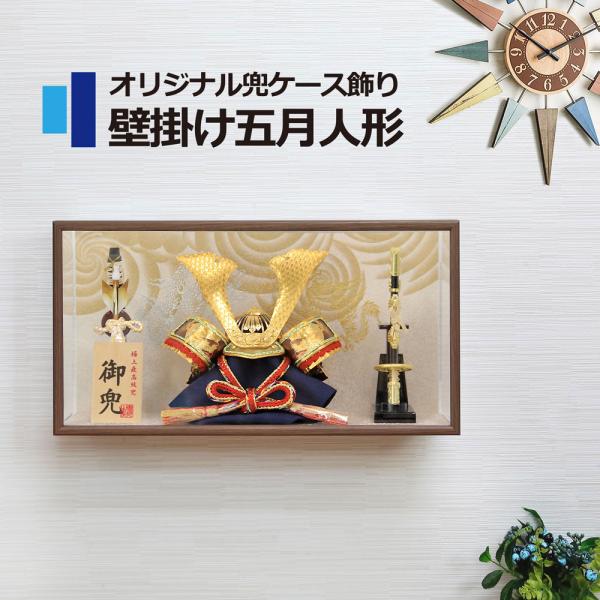 ningyohonpo_newkabekake