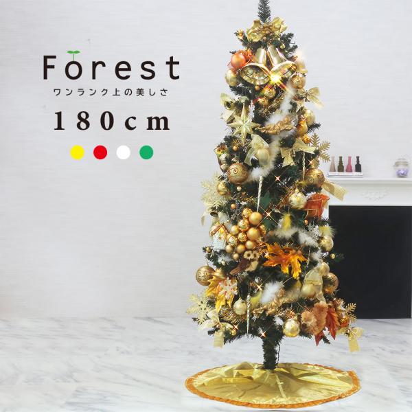 クリスマスツリー セットツリー 180cm」の人気商品一覧 | 安い商品を
