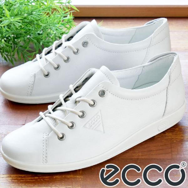 ecco（エコー） レディース スニーカー ソフト 2.0 TIE レザー