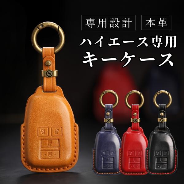 smart-ya_hiace-01