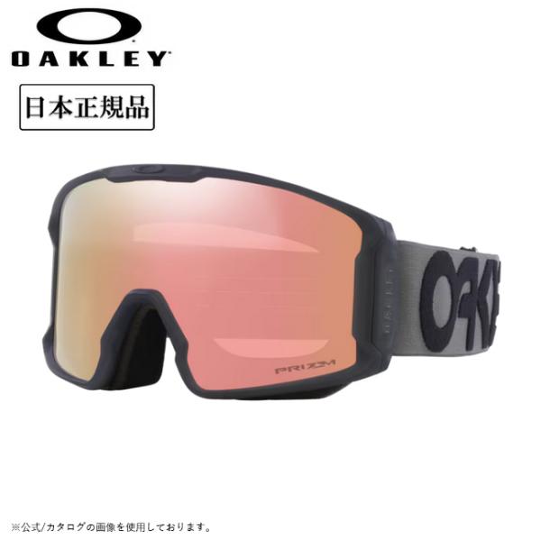 新品未使用】OAKLEY スノーゴーグル 7050E000 新品未使用】OAKLEY