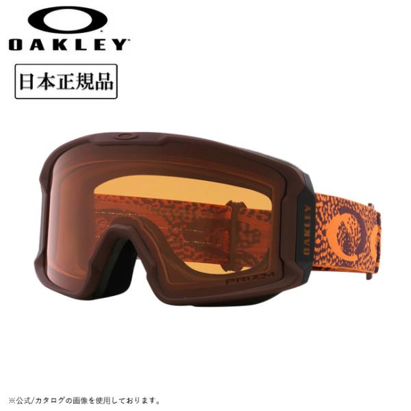 snb-shop_ok25-oo70939000