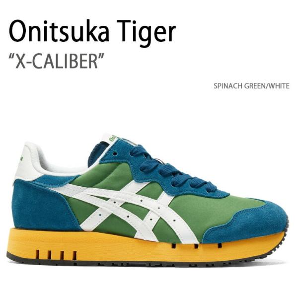 snkrs-aclo_ot-1183c044300