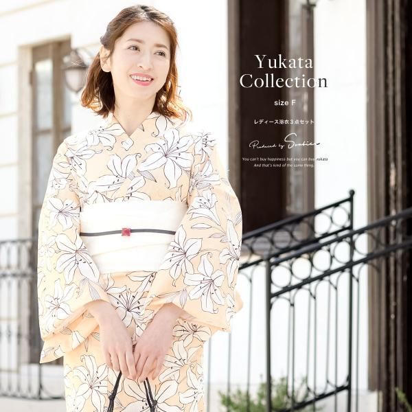 soubien_yuset-z1-mykt0219ad