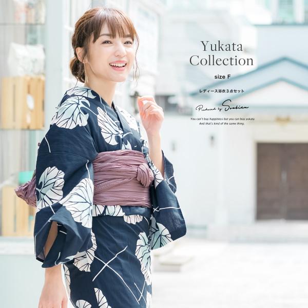 soubien_yuset-z3-mykt0202ad