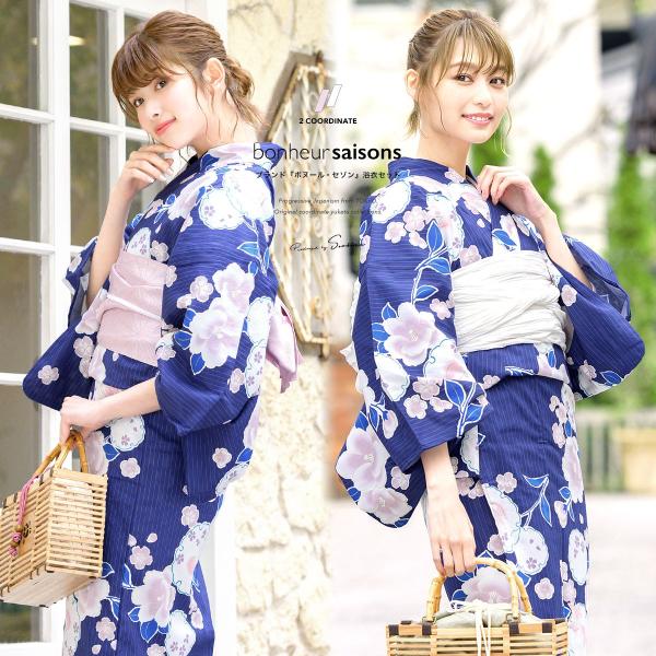 soubien_yuset-k1-brand917ok