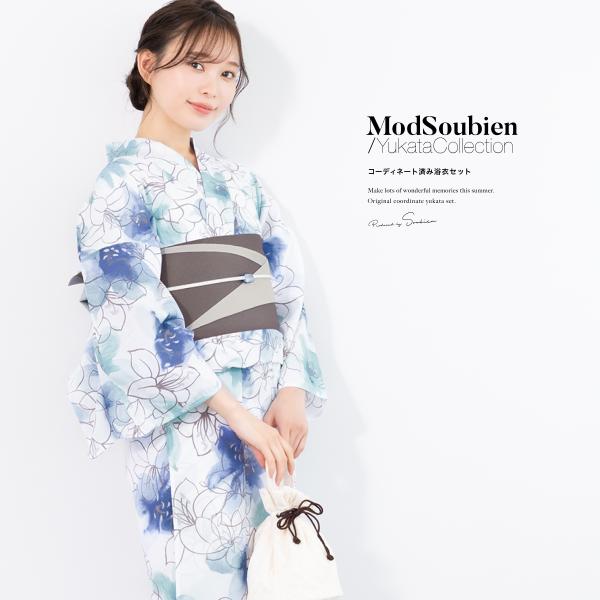 soubien_yuset-s1-ykt0229mb
