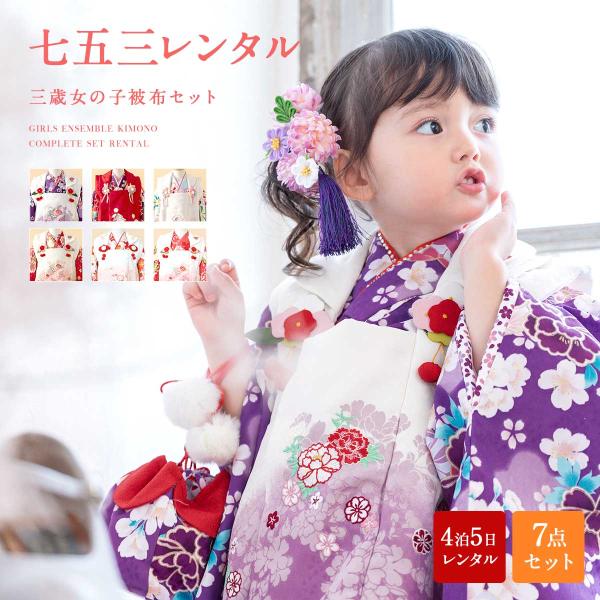 soubien_rea-3fs0001