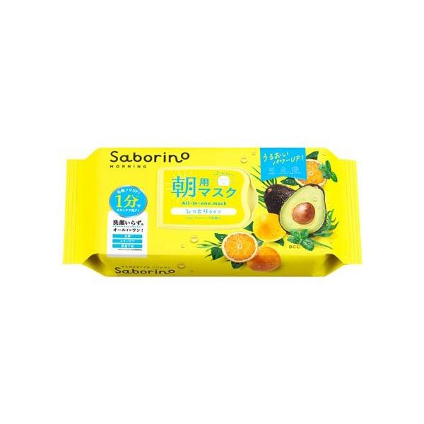 サボリーノ 目ざまシート N ( 32枚入 )/ スキンケア シートマスク