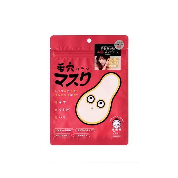 soukai_4595121188400