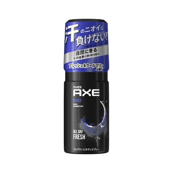AXE(アックス) ブラック フレグランス ボディスプレー ( 60g