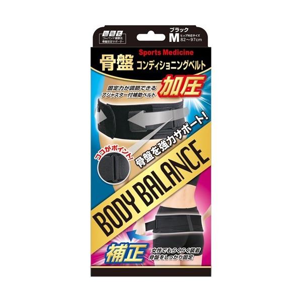 soukai_4907706300716
