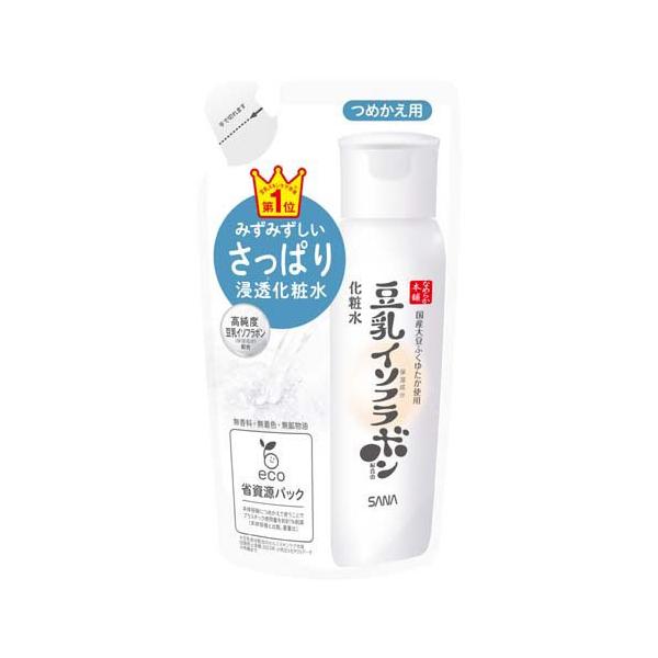 soukai_4964596701177