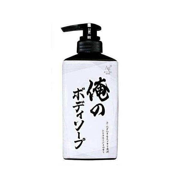 俺のボディソープ 本体 ( 500ml ) : 爽快ドラッグ - 通販 - Yahoo