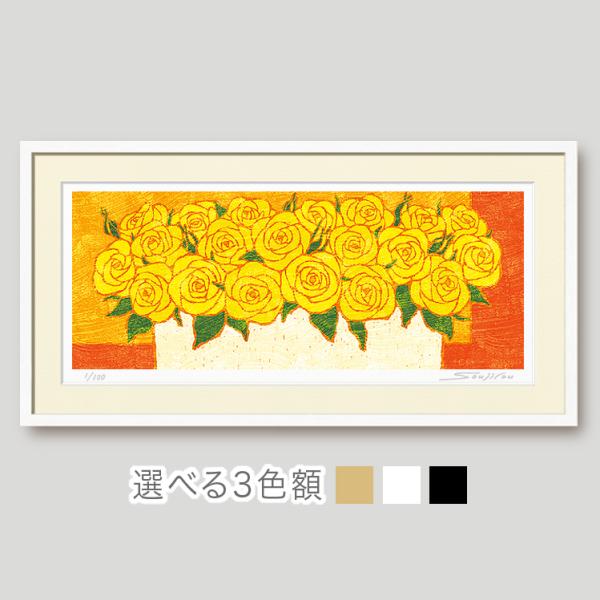 soujirou-web-shop_fw-033
