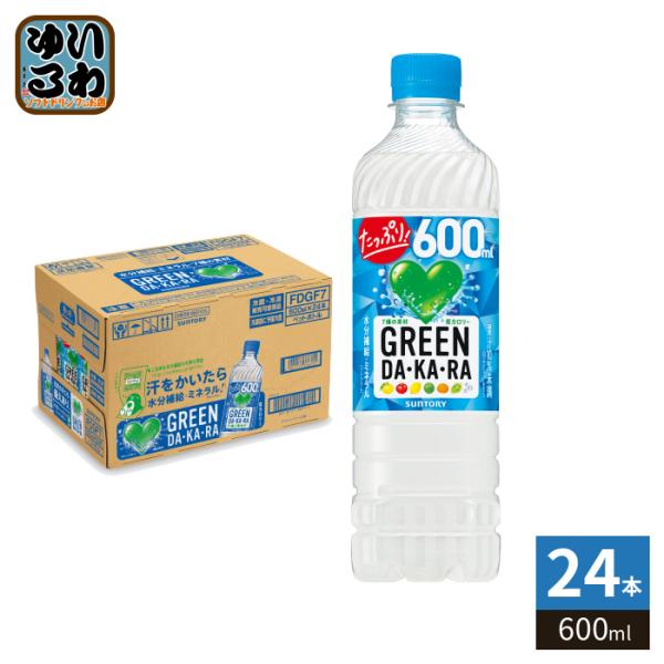 GREEN DA・KA・RA 〔ストアポイント+4%！〕 サントリー グリーンダカラ