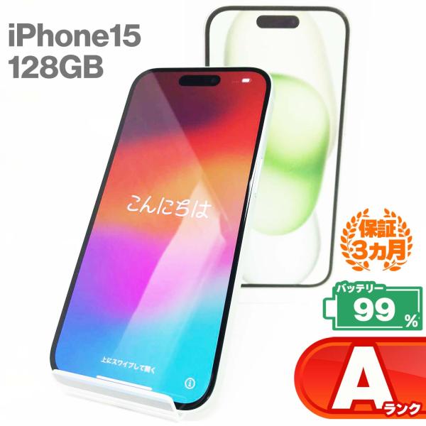 sokuteikiya_356596722325187