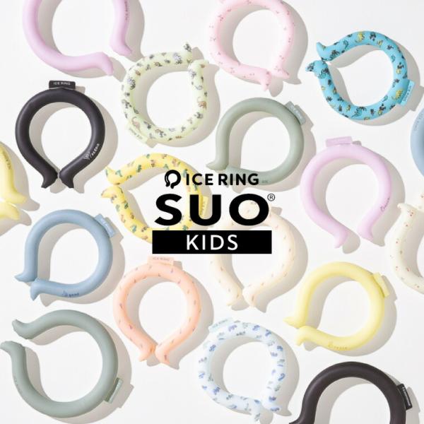 ICE RING（アイスリング） ネッククーラー クールリング 2024 メンズ
