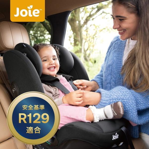 Joie（ジョイー） チャイルドシート アイ・ボールド シェール 38422