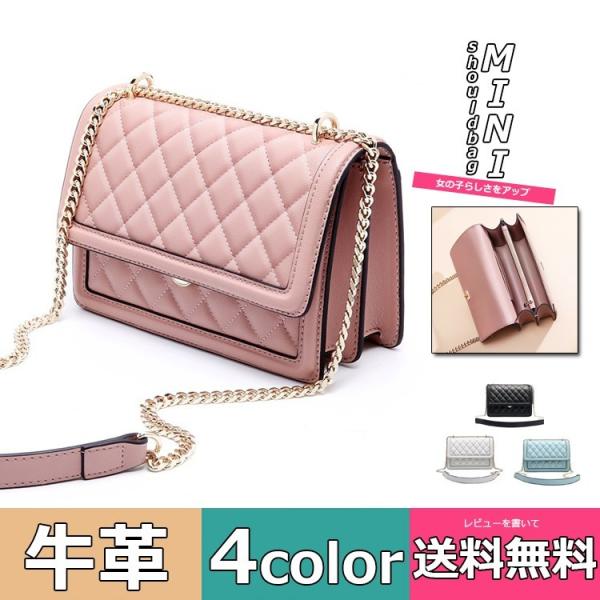 sakulove_salsq194211ku