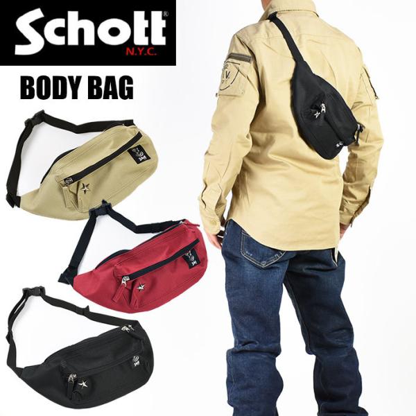 Schott N.Y.C（ショット） Schott BODY BAG ONE STAR ボディバッグ