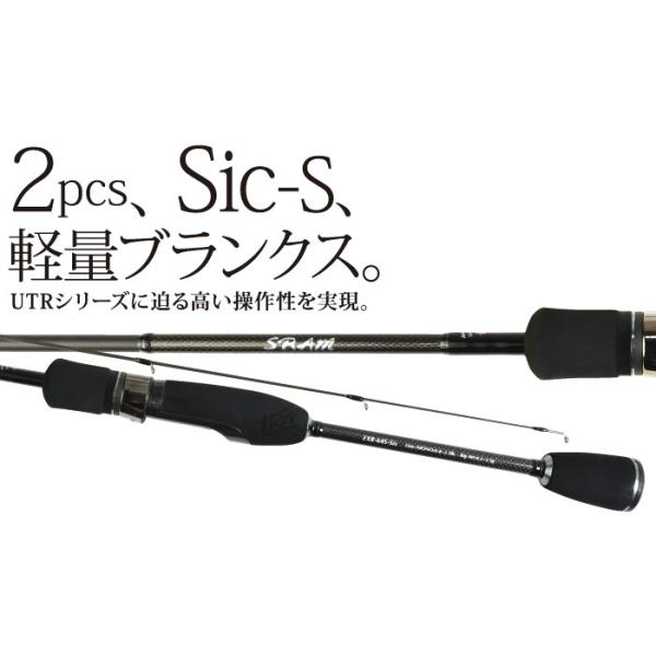 sanpei-yh_4988540-223300