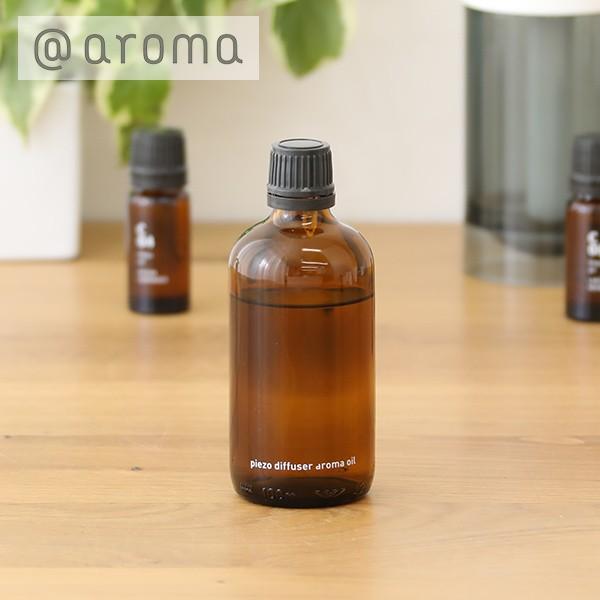 アットアロマ ピエゾディヒューザーアロマベース液 80ml 希釈液 アロマ