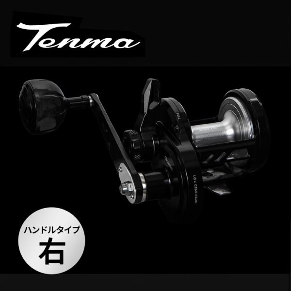 TENMA テンマ オクマ キャスティングLDリール 右ハンドルモデル 数量