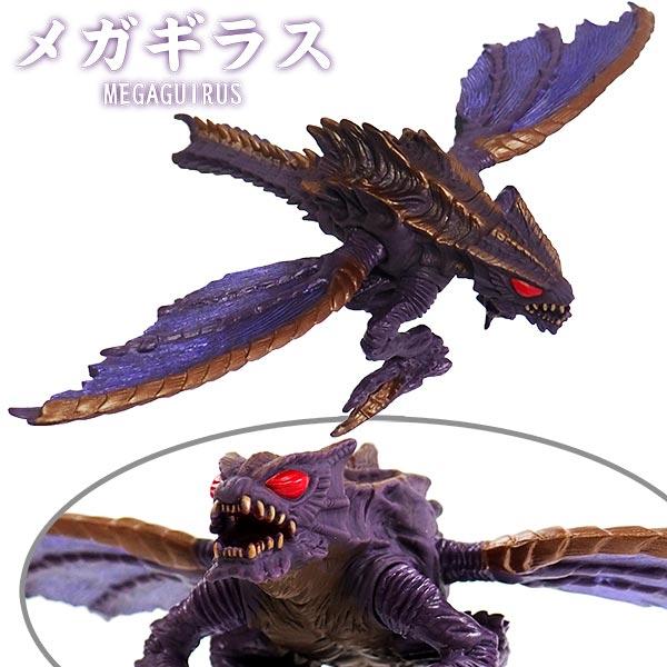 BANDAI（バンダイ） ゴジラ×メガギラス G消滅作戦 ムービーモンスター