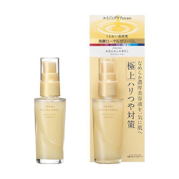 資生堂 アクアレーベル(AQUA LABEL) ローヤルリッチエッセンス (30ml
