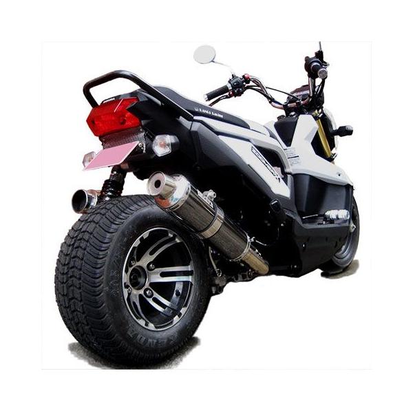 ZOOMER-X BIG FOOT KIT エンジンハンガーのみ : M-SOUL - 通販 - Yahoo