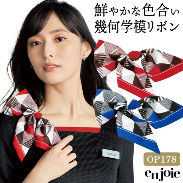 season-tk_jo-op164