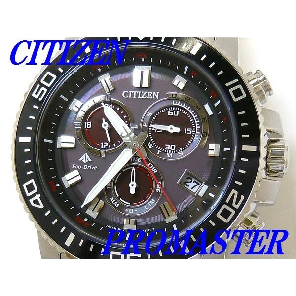 PROMASTER ☆新品正規品☆『CITIZEN PROMASTER』シチズン プロマスター
