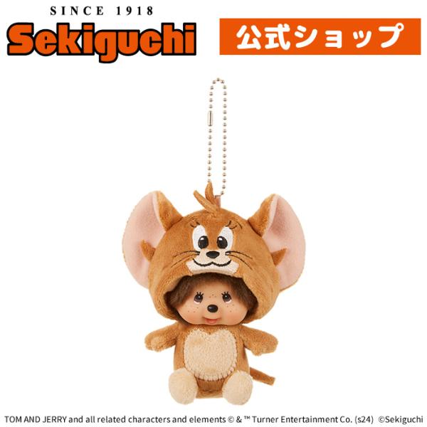 sekiguchi-shop_243068