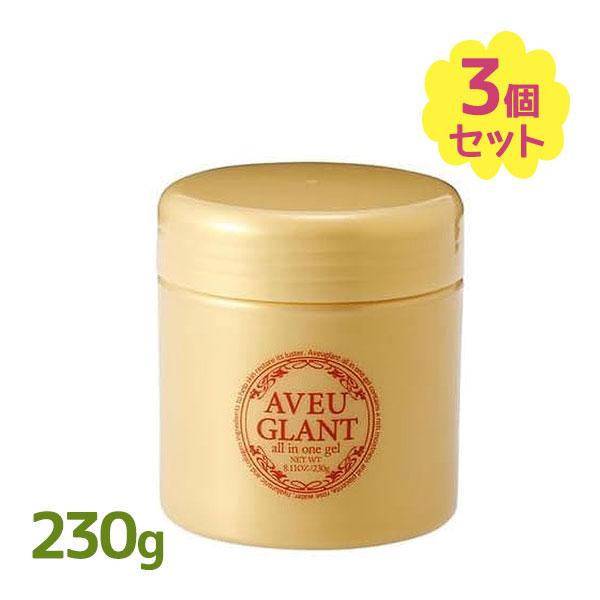 アブグラン オールインワンゲル B 230g×3個セット 日本製